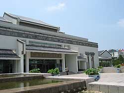 Photograph of the new conference centre in Suzhou constructed for the 28th Congress of UNESCO's World Heritage Committee