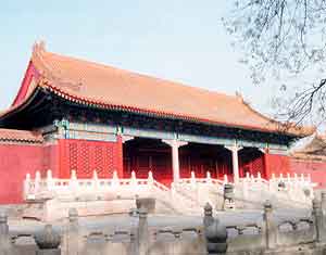 Fig. 2 View of the newly restored Wuying Hall in the Forbidden City complex, Beijing