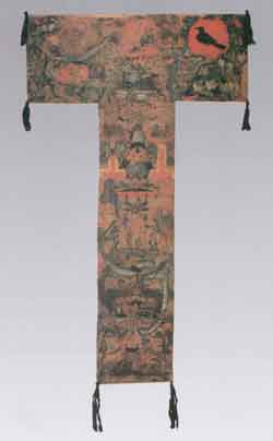 Illustration 7. Mawangdui, Han tomb no. 3, painting on silk (<i>bohua</i>) found in coffin no. 1.