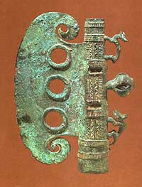 A 'northern style'bronze battle-axe from the late period of the Shang dynasty