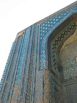 Photograph showing detail of upper left corner at front of the Tughluq Tömur Khan mazar in Huocheng.