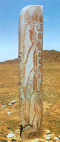 Lushi or deer stone from Qiaerger, Fuyun county, in the collection of the Ili Kazak Autonomous Prefecture Museum, Yining.