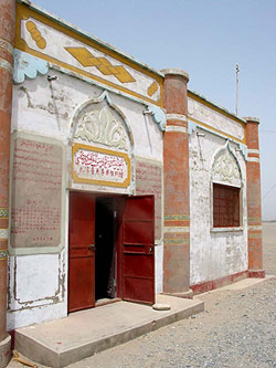 Outer view of entrance of Zaghanluq Cemtery Site Museum, Qiemo.