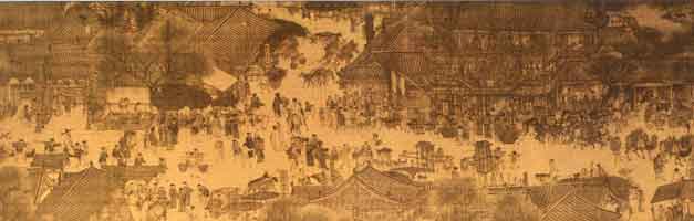 Detail of 'Qingming shanghe tu' tapestry