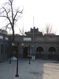 Fig. 15 Outer courtyard of the Dongsi Mosque, with a view of the newly-installed knob atop the muezzin's tower. [AHG]