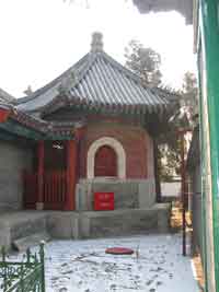 Fig. 9 The oldest section of the Niujie Mosque, a six-sided pavilion at the front of the main prayer hall first built in the Liao dynasty.