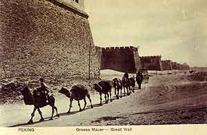 Fig. 12 A late-19th century postcard showing a photograph of a camel train outside the walls of Beijing.