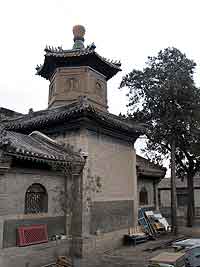 Fig. 23 Xiguanshi Mosque, showing the oldest, western section of the building including the muezzin's tower. [AHG