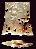Fig. 9 
Jade <i>bi</i> sword ornament
2nd century BCE