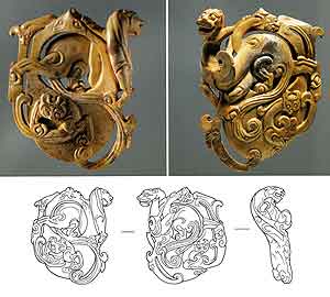 Fig. 11 
Jade pendant ornament
2nd century BCE