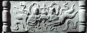 Fig. 33 Angels supporting the Nestorian cross above a base of a lotus flower and swirling clouds.