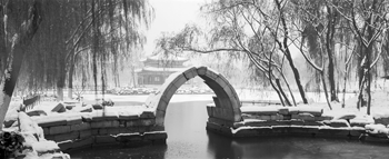 The only extant bridge at Yuanming Yuan.