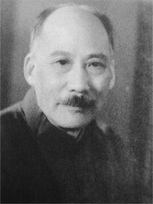 huang binhong