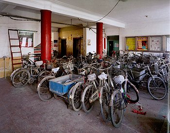 The Canteen of Anhua Lou 