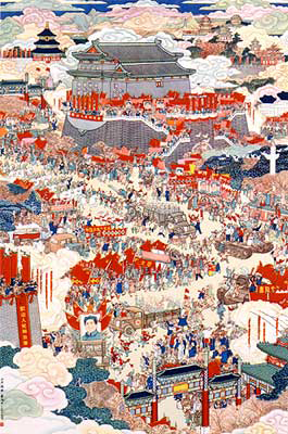 Artistic images of the liberation of Beiping and the founding of the Peoples' Republic of China 