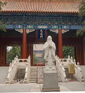 Statue of Confucius at the Confucius Temple at Guozijian, Beijing. Photograph: John Powers
