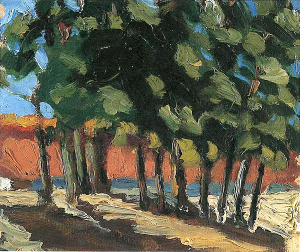 Fig. 1  Zhao Wenliang, '18 August', 1966, painted outside the Yongle mausoleum at Chang Ling