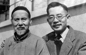 Liu with father