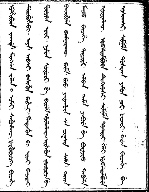 Jakdan, page 5