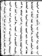 Jakdan, page 6
