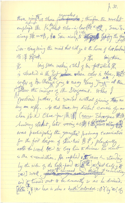 Page  30