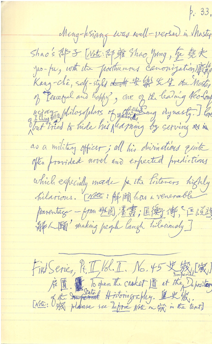 Page  33
