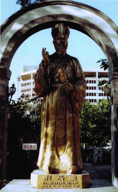 Matteo Ricci: Shaped by the Chinese-图片1